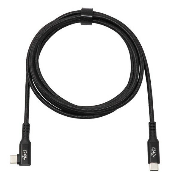 Rakuten - AINEX アイネックス Type-Cケーブル U20CC-LM20P24 PD240W対応 USB2.0 Type-C横L型 2m 【キャンセル不可・北海道沖縄離島配送不可】 -お取り寄せ- 4562412843638-ds