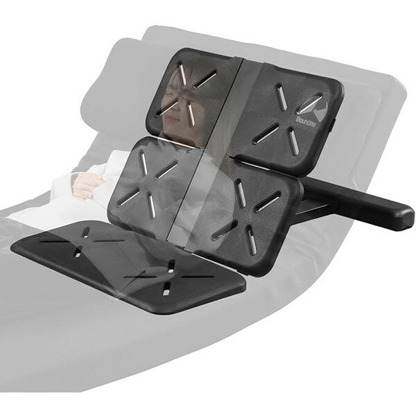 Bauhutte バウヒュッテ 電動ゲーミングヘッドコンパクト BGB-70FA 電動ゲーミングベッド 後付けタイプ 無段階 リクライニング 【代引・日時指定・キャンセル不可・北海道沖縄離島配送不可】 -メーカー直送- 4571697230118-ds