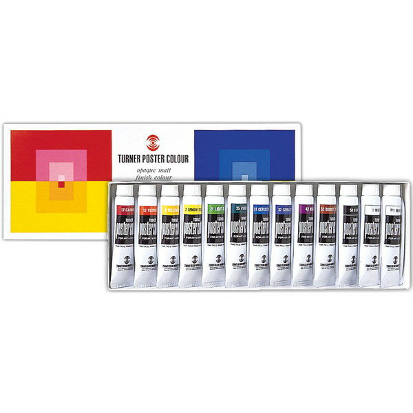 ARTEC アーテック T PC 11ml 12色13本入 スクールセット 美術・画材・書道 10451 【キャンセル不可・北海道沖縄離島配送不可】-お取り寄せ品- 4993453000474-ds