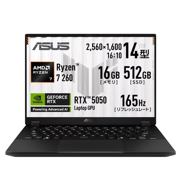 ゲーミングノートパソコン ASUS TUF Gaming A14 FA401UH-R7R505016G [イェーガーグレー]（14型 / Windows 11 Home / Ryzen 7 260 / メモリ16GB / SSD512GB / NVIDIA RTX 5050 / Office無し / 長時間バッテリー11.6時間） 0199291400825-ds
