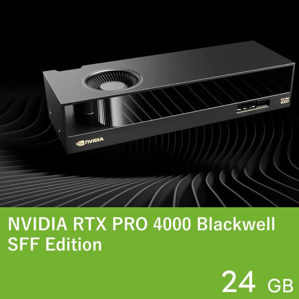 Rakuten - NVIDIA グラフィックボード NVIDIA RTX PRO 4000 SFF Blackwell PCIe 5.0 x8 MiniDisplayPort 2.1b x4 メモリ:GDDR7/24GB 最大消費電力:70W【代引き不可】 4560152390023