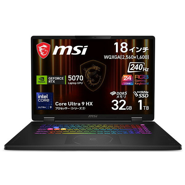 MSI ハイパワー大画面ゲーミングノートPC Crosshair-18-HX-AI-A2XWGXKG-2680JP (18インチ WQXGA 240Hz/Core Ultra 9 プロセッサー 275HX/NVIDIA GeForce RTX 5070 Laptop GPU/32GB/SSD 1TB/Windows 11 Home) 4711377365468-ds