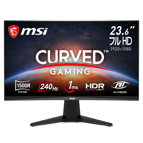 MSI 240Hz × 湾曲パネル ゲーミングモニター MAG-245C-X24 23.6インチ/フルHD(1,920 × 1,080)/240Hz/1ms(MPRT)/アンチフリッカー/アンチモーションブラー/ナイトビジョン/ブルーライトカット/AIビジョン/FreeSync Premium/HDR/VESA100 4711377395076-ds