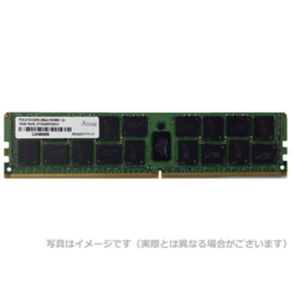 ADTEC DDR4-2400 RDIMM 32GB (2Rx4) ADS2400D-R32GD ECC Registered 増設メモリ サーバ用 ワークステーション用 6年…