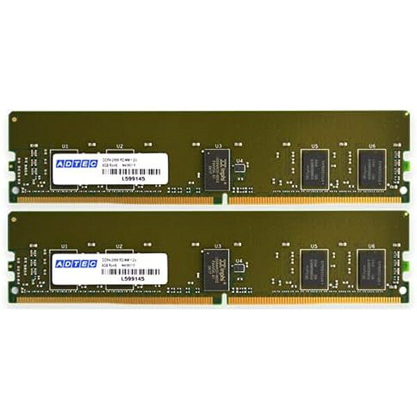 ADTEC DDR4-2933 RDIMM 16GB (2Rx8)×2枚組 ADS2933D-R16GDBW ECC Registered 増設メモリ サーバ用 ワークステーショ…