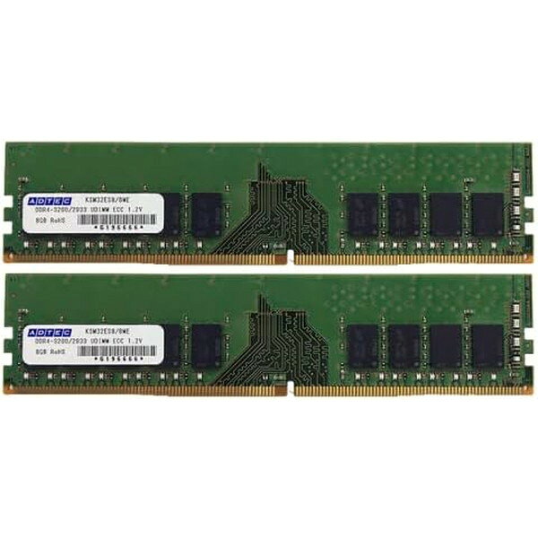ADTEC DDR4-2666 UDIMM ECC 16GB (1Rx8)×2枚組 ADS2666D-E16GSBW デスクトップ用 増設メモリ サーバー用 ワークステ…