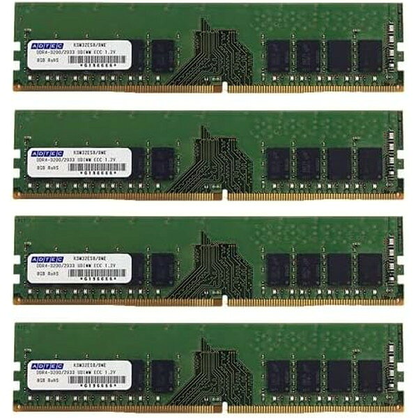 ADTEC DDR4-2400 UDIMM ECC 16GB (2Rx8)×4枚組 ADS2400D-E16GDB4 デスクトップ用 増設メモリ サーバー用 ワークステーション用 アドテック【納期要確認・キャンセル不可・北海道沖縄離島配送不可】 -お取り寄せ- 4946516094514-ds