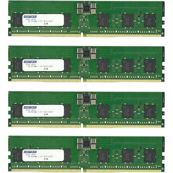 ADTEC DDR5-4800 RDIMM 80bit 32GB(1Rx4)×4枚組 ADS4800D-R32GSAT4 ECC Registered PC5-38400 増設メモリ サーバ用 …