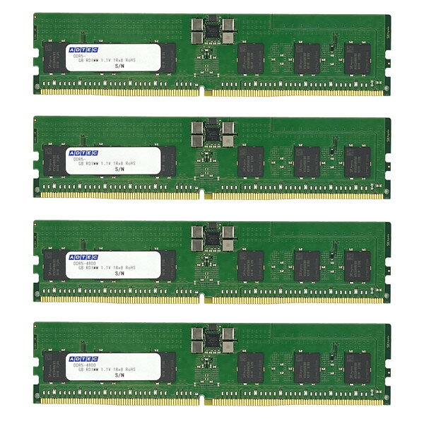 ADTEC DDR5-5600 RDIMM 80bit 16GB(1Rx8)×4枚組 ADS5600D-R16GSBT4 ECC Registered PC5-44800 増設メモリ サーバ用 …