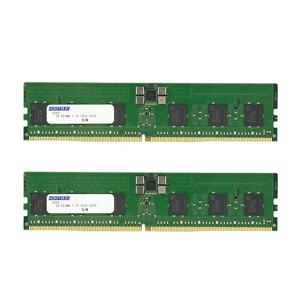 ADTEC DDR5-5600 RDIMM 80bit 64GB(2Rx4)×2枚組 ADS5600D-R64GDATW ECC Registered PC5-44800 増設メモリ サーバ用 …
