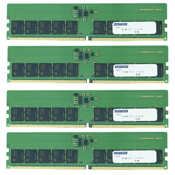 ADTEC DDR5-5600 UDIMM ECC 16GB (1Rx8)×4枚組 ADS5600D-E16GSB4 6年保証 サーバー ワークステーション用 増設メモリ…