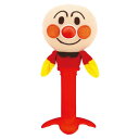 ベビラボ アンパンマン なんでもおくちに入れちゃうなら! なめカミちゅうちゅう おもちゃ こども 子供 知育 勉強 ベビー 0歳3ヶ月 0389-4549660074137-ds -お取り寄せ-【キャンセル不可・北海道沖縄離島配送不可】