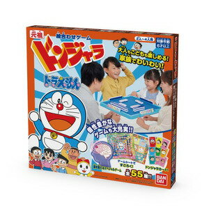 【ポイントアップ★8月5日がおトク★店内全品対象】元祖ドンジャラ ドラえもんおもちゃ こども 子供 パーティ ゲーム 6歳 0389-4549660355373-ds -お取り寄せ-【キャンセル不可・北海道沖縄離島配送不可】のサムネイル