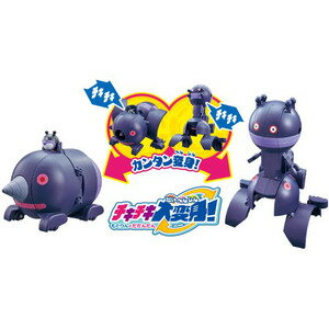 【ポイントアップ★3月5日がおトク★店内全品対象】アンパンマン チキチキ大変身！もぐりんとだだんだんおもちゃ こども 子供 知育 勉強 3歳 0389-4549660355656-ds -お取り寄せ-【キャンセル不可・北海道沖縄離島配送不可】のサムネイル