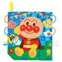 ~脳を育む~カシャカシャビリビリアンパンマン5way手あそびペーパーおもちゃ こども 子供 知育 勉強 0歳30ヶ月 0389-4549660494454-ds -お取り寄せ-【キャンセル不可・北海道沖縄離島配送不可】