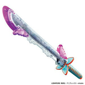 【最大1,500円OFFクーポン★8月1日★店内全品対象】鬼滅の刃 DX日輪刀〜胡蝶しのぶ〜おもちゃ こども 子供 男の子 6歳 0389-4549660586524-ds -お取り寄せ-【キャンセル不可・北海道沖縄離島配送不可】のサムネイル