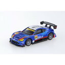 【ポイントアップ★5月25日がおトク★店内全品対象】トミカプレミアム 18 SUBARU BRZ R＆D SPORT おもちゃ こども 子供 男の子 ミニカー 車 くるま 6歳 0389-4904810108832-ds -お取り寄せ-【キャンセル不可・北海道沖縄離島配送不可】