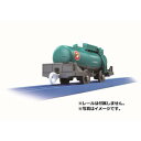 プラレール KF-09 タキ43000タンク車おもちゃ こども 子供 男の子 電車 3歳 0389-4904810161295-ds -お取り寄せ-【キャンセル...