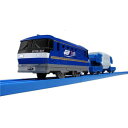 プラレール S-26 EF210桃太郎 おもちゃ こども 子供 男の子 電車 3歳 0389-4904810875390-ds -お取り寄せ-【キャンセル不可・北海道沖縄離島配送不可】