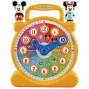 くるくるとけいおもちゃ こども 子供 知育 勉強 3歳 0389-4905426011691-ds -お取り寄せ-【キャンセル不可・北海道沖縄離島配送不可】