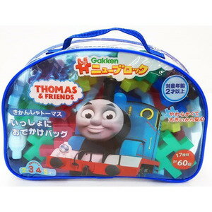 【最大2,000円OFFクーポン★3月15日★店内全品対象】Gakkenニューブロック きかんしゃトーマス いっしょにおでかけバッグおもちゃ こども 子供 知育 勉強 2歳 0389-4905426012872-ds -お取り寄せ-【キャンセル不可・北海道沖縄離島配送不可】のサムネイル