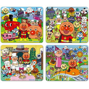 アンパンマン おふろでも遊べる やわらかパズル おもちゃ こども 子供 知育 勉強 0389-4971404311558-ds -お取り寄せ-【キャンセル不可・北海道沖縄離島配送不可】