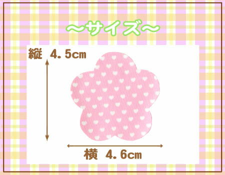 【5個セット】 サンワサプライ インクジェット写真印画紙・特厚 JP-EP2NA4NX5 | プリンター PC 関連単語 アイロン プリント 名前 画紙 印刷紙 詰替え はがき 汎用 布 印刷 ラベル テプラ リボン レーザー インクジェット シール 写真 用紙 両面 紙 対応 インク 名刺