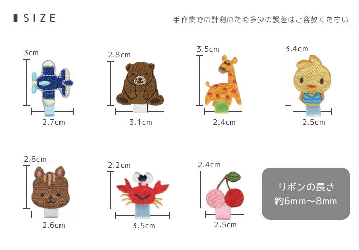 サンプル画像3