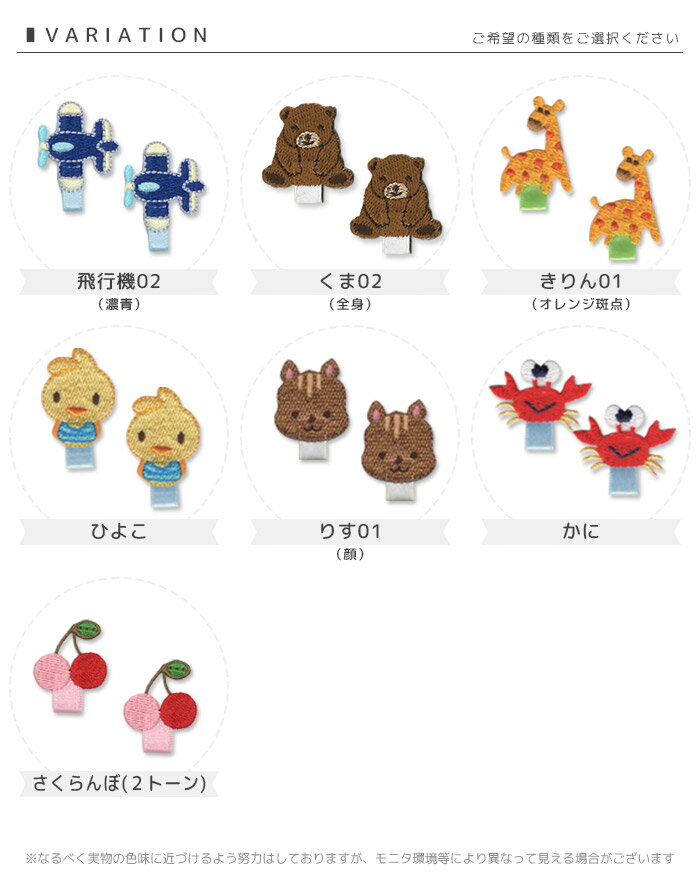 サンプル画像2