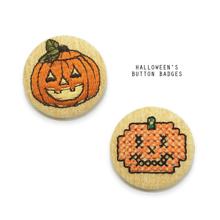 ハロウィン くるみ缶バッジ/缶バッチ