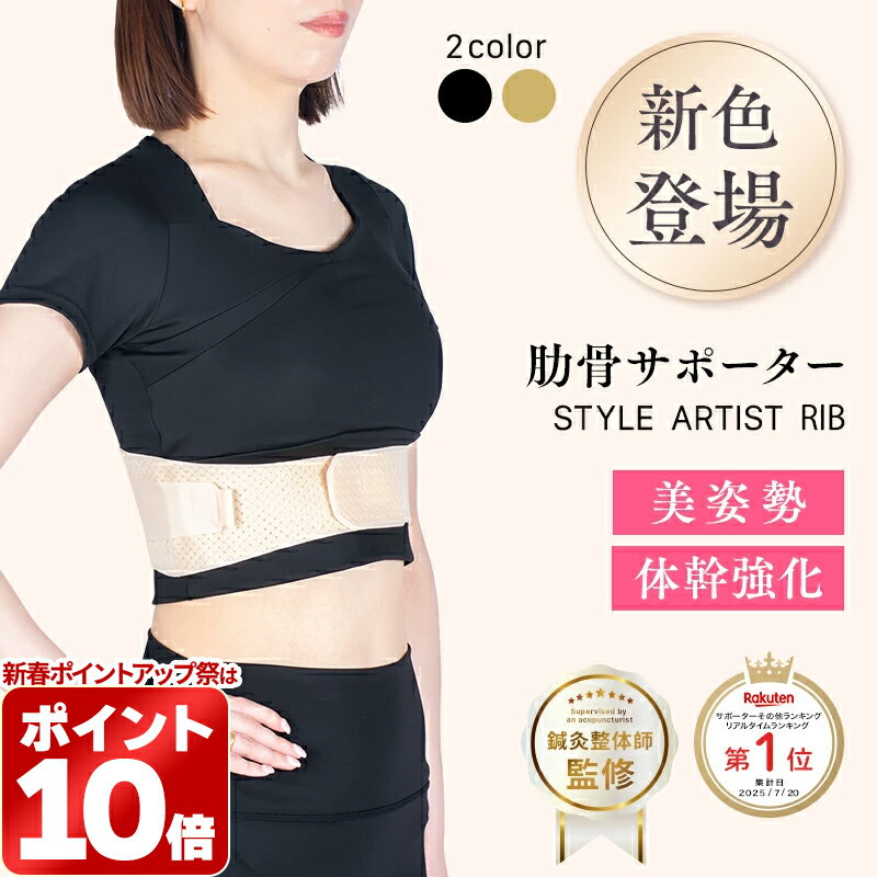 ��1,111��OFF�����ݥ�Ͼ�����ݡ����� Ͼ������ �٥�Ȥ��ù� ���Ф� ���륻�å� ���Ӥ� ��������Х��Ȼ������� ǭ���к� �ƥ��� �Ȼ� ����������...