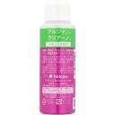 ヒルコス アルジャン クリアーノ 100ml 眉毛ワックス脱毛の前処理として最適 まつ毛エクステサロン、脱毛サロンなどでも大活躍の前処理剤 眉wax まつエク 脱毛 ブラジリアン