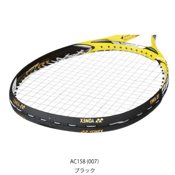 ヨネックス エッジガード5 ラケット3本分 YONEX AC158 テニス アクセサリ 小物 ガードテープ【ポスト投函対応】