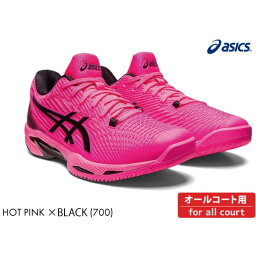 ASICS　ソリューションスピードFF2　SOLUTION SPEED FF2　2023SS　アシックス　1041A182-700　メンズ　HOT PINK×BLACK　テニスシューズ　オールコート