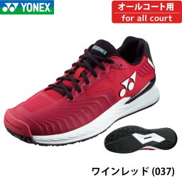 YONEX(ヨネックス)パワークッションエクリプション4メンAC POWER CUSHION ECLIPSION 4 MEN AC 2022 YONEX SHTE4MAC:037WRD テニスシューズ オールコート メンズ