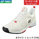 YONEX(ヨネックス)パワークッションソニケージ3メンAC POWER CUSHION SONICAGE 3 MEN AC 2022 SHTS3MAC/114:WHRD テニスシューズ オールコート メンズ