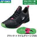 YONEX(lbNX)p[NbV\jP[W3GC POWER CUSHION SONICAGE 3 MEN GC SHTS3MGC/723:BK~CO[ ejXV[Y IjN[ Y