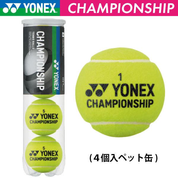 lbNX `sIVbv YONEX CHANPIONSHIP TB-CHS4 4 d ejX{[ K