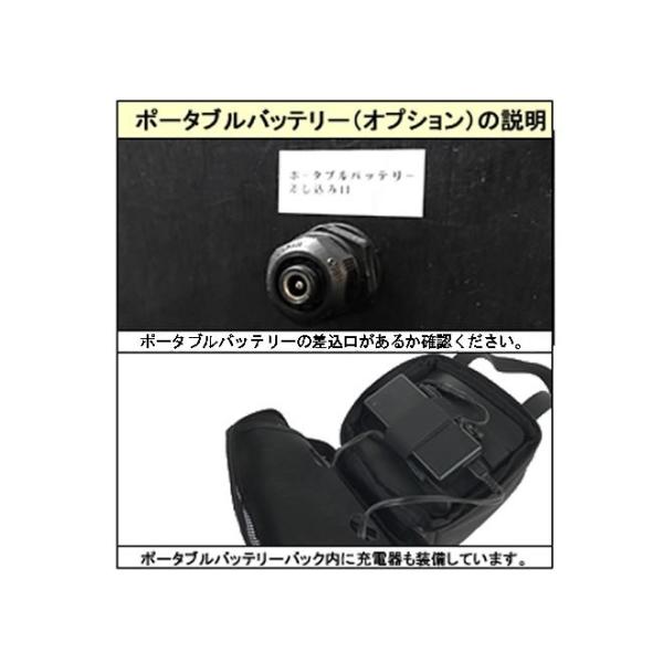 �ڥޥ饽����ꡪ����2,000��OFF�����ݥ�ۥݡ����֥�Хåƥ꡼�ʥե������Ƚ��Ŵ��դ��� ͽ��