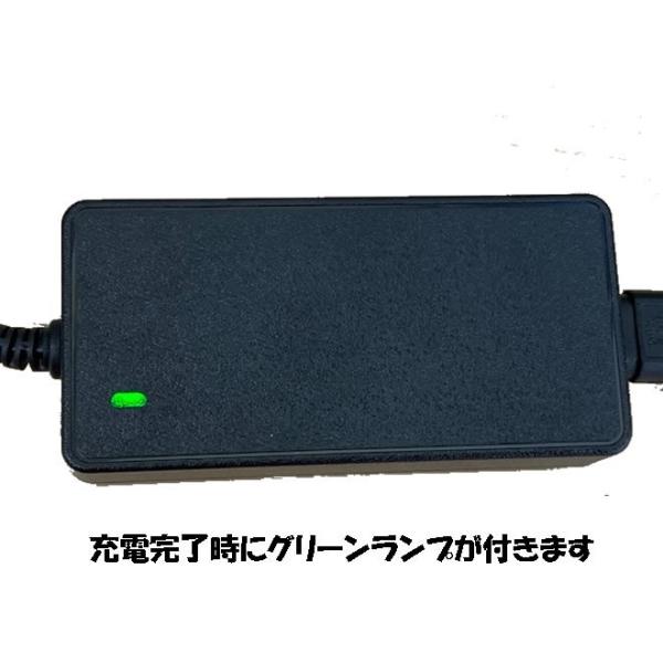 ボールマシン用充電器（ファーストタイプ）