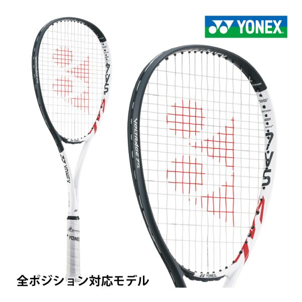 ヨネックス ボルトレイジ7バーサス VOLTRAGE 7 VERSUS 2023 YONEX ホワイト×グレー(103) VR7VS ソフトテニス 軟式 全ポジション対応
