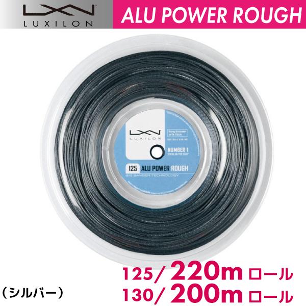 樂天商城 - 【15日00時〜26時間限定★最大ポイント47倍 】ルキシロン アルパワー ラフ LUXILON ALU ROUGH 200-220m ロール WRZ990200 硬式 テニス ストリング ガット