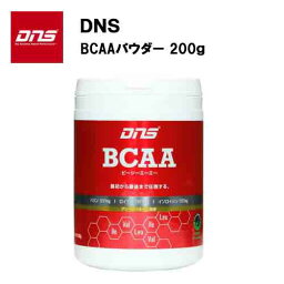 DNS BCAA パウダー (200g) BCAAパウダー アミノ酸 サプリ サプリメント 粉末 パウダー ロイシン バリン イソロイシン
