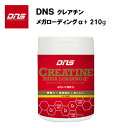 DNS クレアチン メガローディング α+ （アルファプラス）(210g) 送料無料 アルファリポ  ...