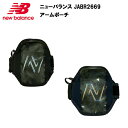 ニューバランス 22SS アーム ポーチ (JABR2669) NB メンズ レディス ランニング ランニングバッグ ランニングバック ランニングポーチ バッグ...
