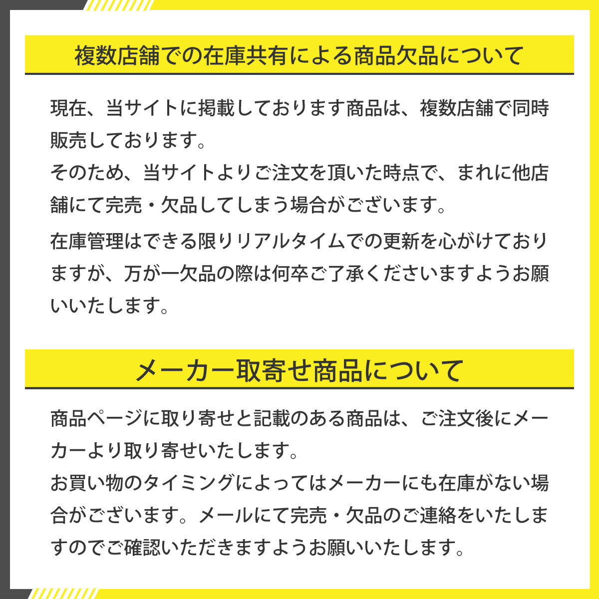 GOSEN��GFN130��1��������10��120����)�������祦����2�︡��� ������ȥ롡 �� ���Хɥߥ�ȥ󡡥�������