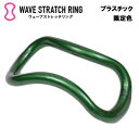 【6/4 20時~スーパーセール限定★最大2000円OFFクーポン】ウ...(4)