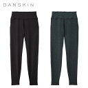 ダンスキン オールデイアクティブレギンス レディース(DA222103) DANSKIN レディース ボトムス エクササイズ UVケア 吸汗速乾 抗菌防臭 数量限定 ストレッチ