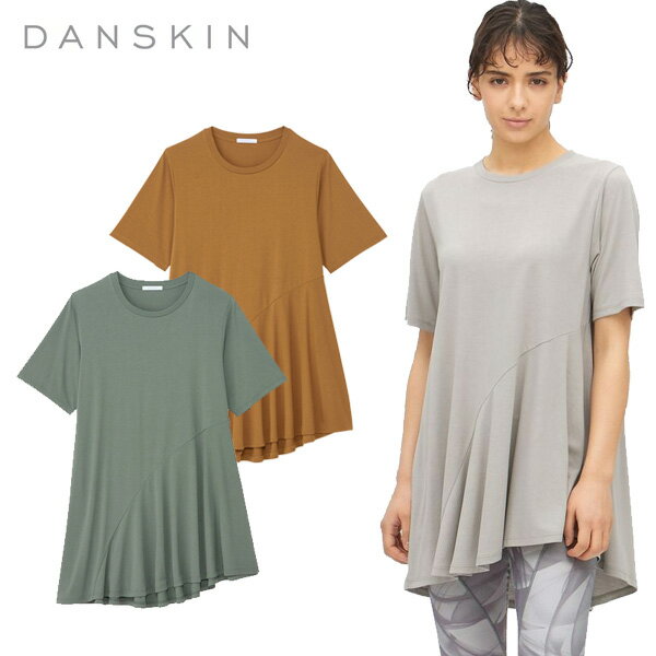 【BKフライデー限定!最大2,000OFFクーポン配布中】ダンスキン ロングレングスフレアティー レディース(DC723322) DANSKIN レディース ト...