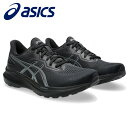 24FW アシックス GT-1000 13 EXTRA WIDE(1011B859-004) 送料無料 アシックス メンズ ランニングシューズ ランニング シューズ スニーカー 軽量 やわらかい asics ブラック 幅広